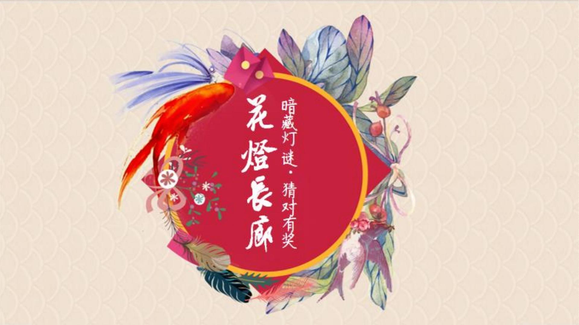 成正文化文化携手多方机构打造城市文化品牌