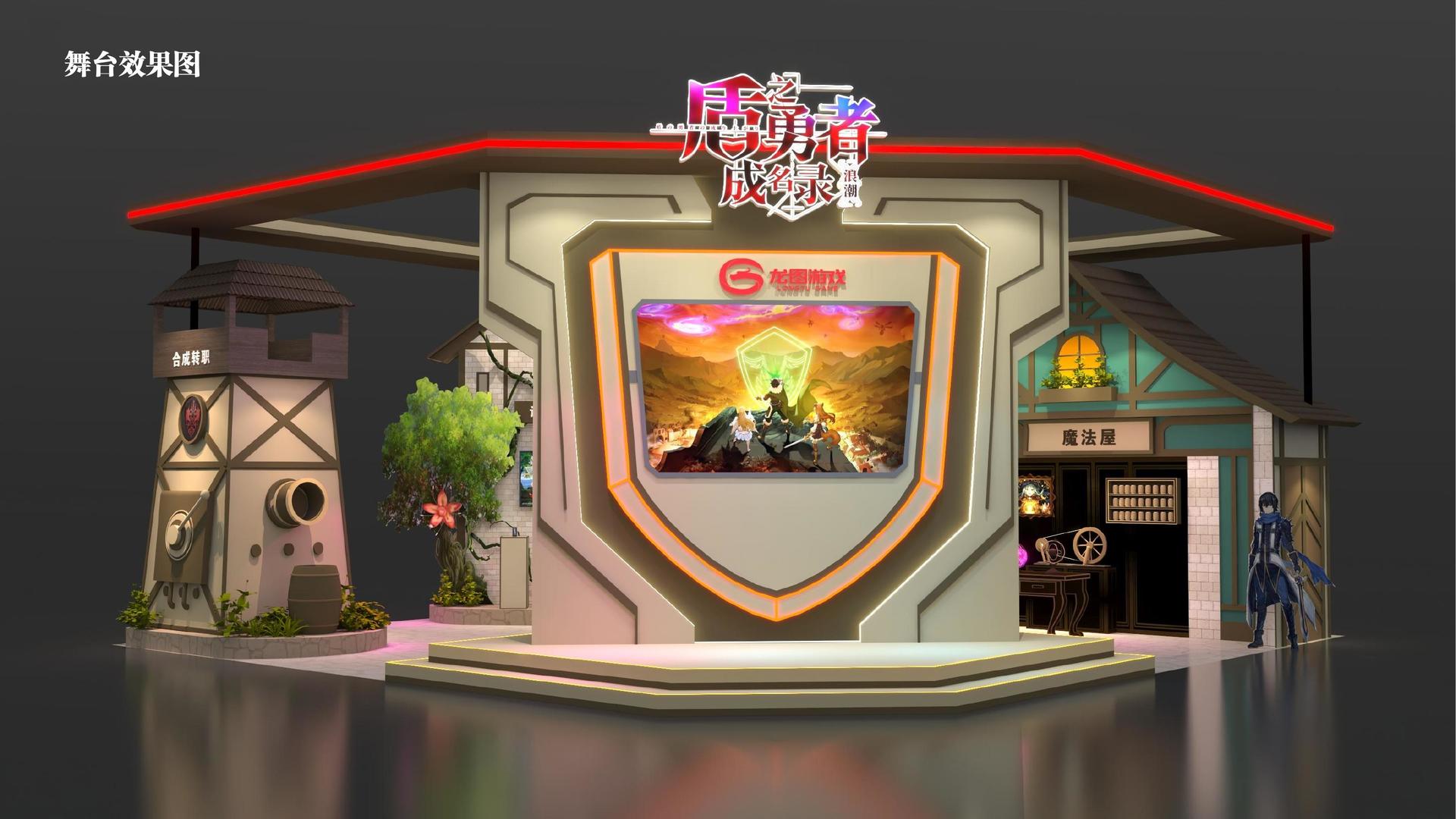 成正文化启动青年文化创作扶持计划