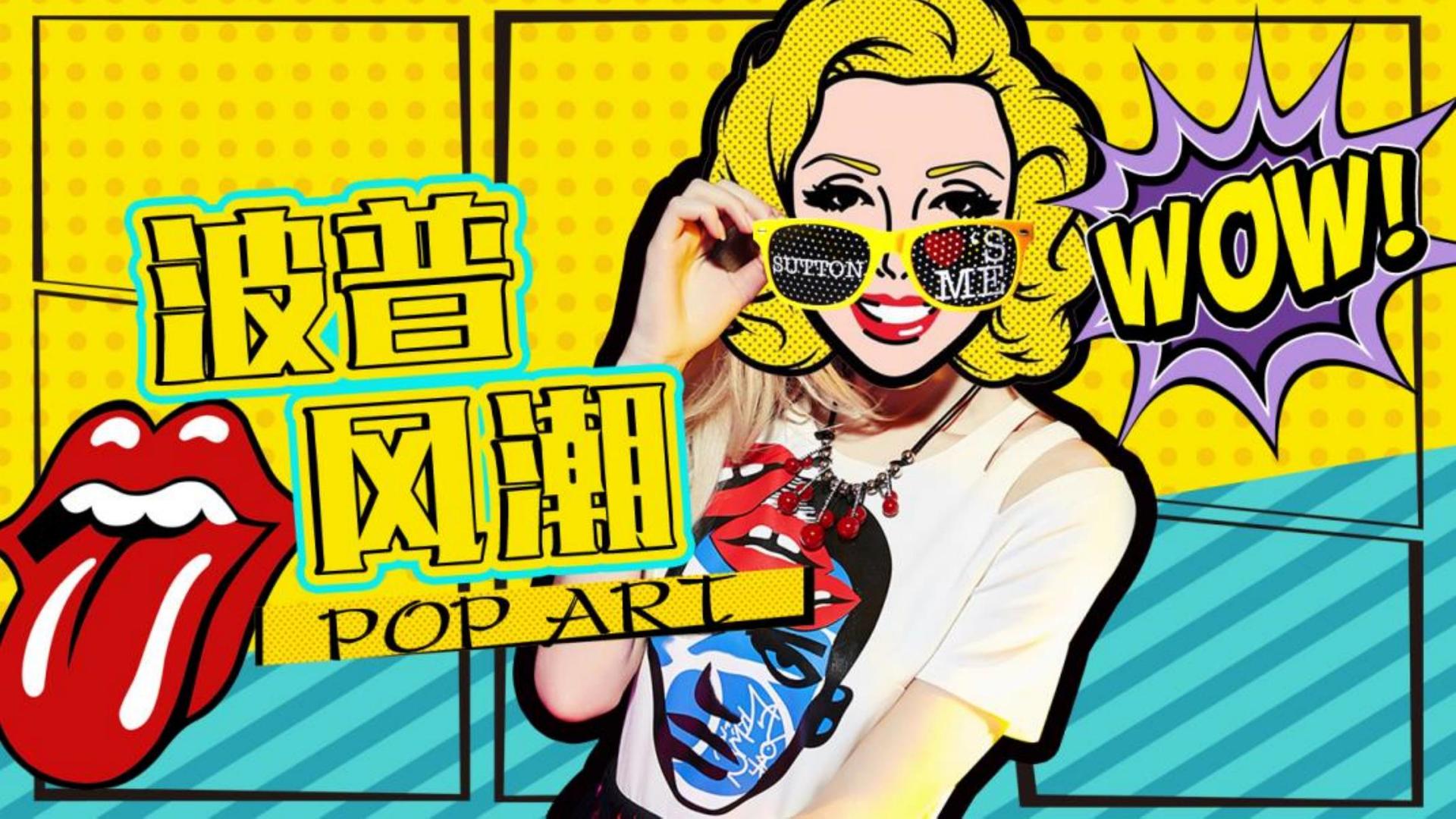 城市空间戏剧《街角》