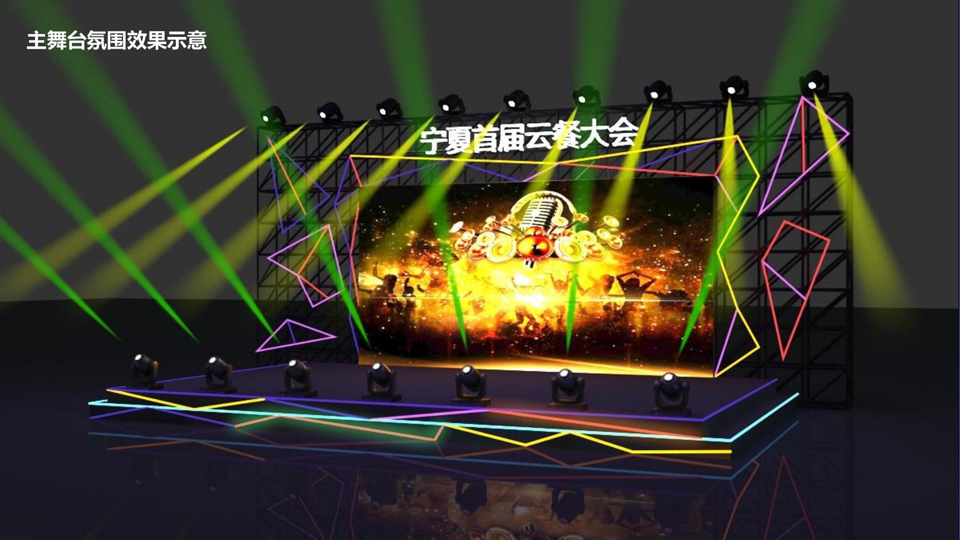 短片集《一分钟之后》